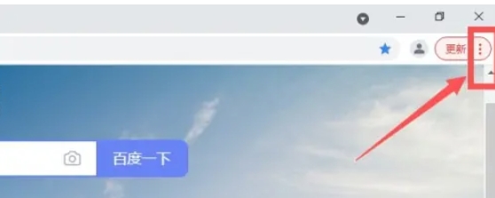 Google浏览器,Google浏览器最新下载