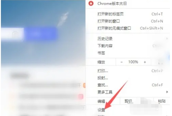 Google浏览器,Google浏览器最新下载