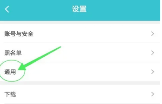 taptap,taptap最新下载 taptap,taptap最新下载