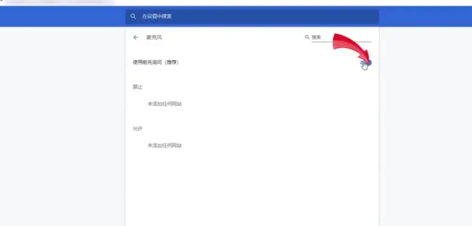 Google浏览器,Google浏览器最新下载