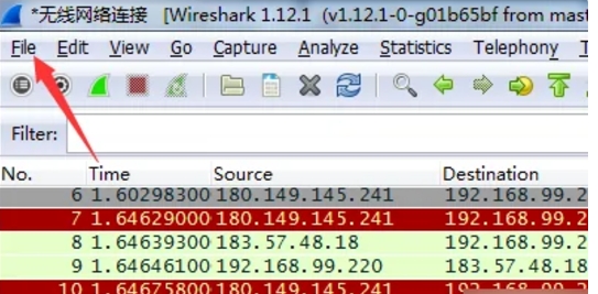 wireshark,wireshark最新下载