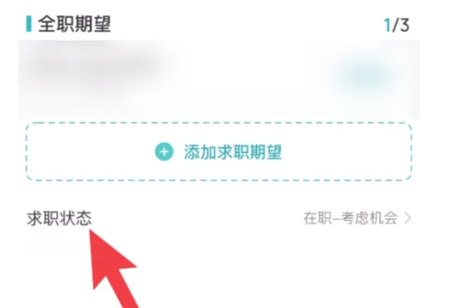boss,boss最新下载 boss,boss最新下载