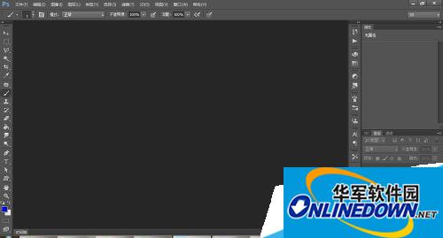 PS（Photoshop）CC如何使用单行和单列选框工具