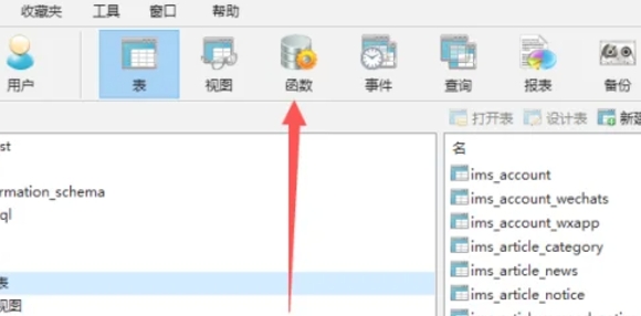 mysql,mysql最新下载 mysql,mysql最新下载