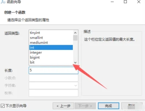 mysql,mysql最新下载 mysql,mysql最新下载