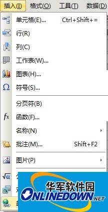 超链接