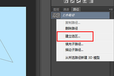 S.png