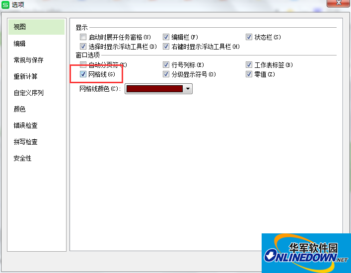 勾选“网格线” 勾选“网格线”