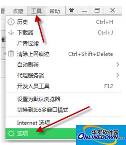 工具 工具