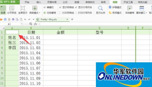 wps Excel2016怎么固定首行和首列: wps Excel2016怎么固定首行和首列: