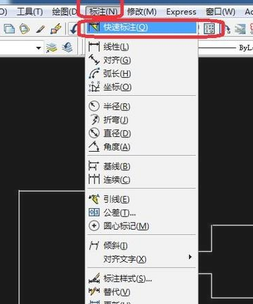 S.png
