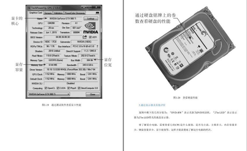 QQ截图20230817171553.png