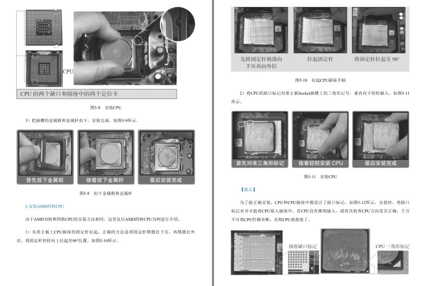 QQ截图20230817171642.png