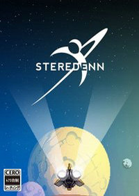 Steredenn