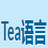 Tea语言(Tealang) v1.0