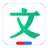 百度文库PC客户端 v1.1.1